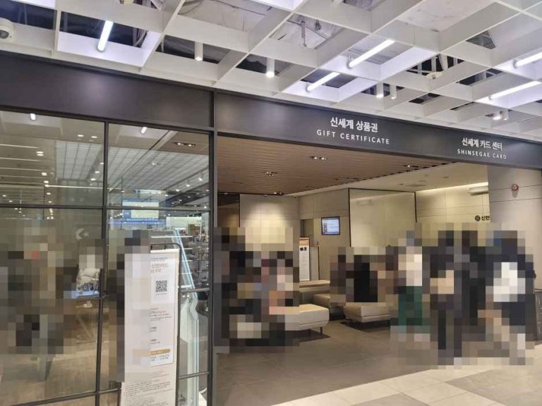 Shinsegae Department Store – Gangnam Branch [Tax Refund Shop](신세계백화점 강남점)