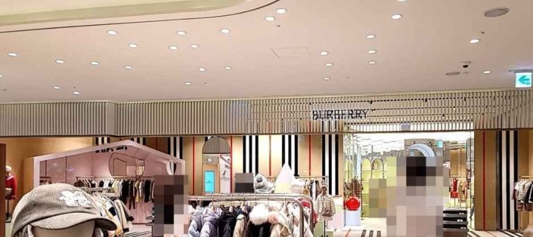 Burberry Kids – Shinsegae Department Store Gangnam Branch [Tax Refund Shop](버버리칠드런 신세계백화점 강남점)
