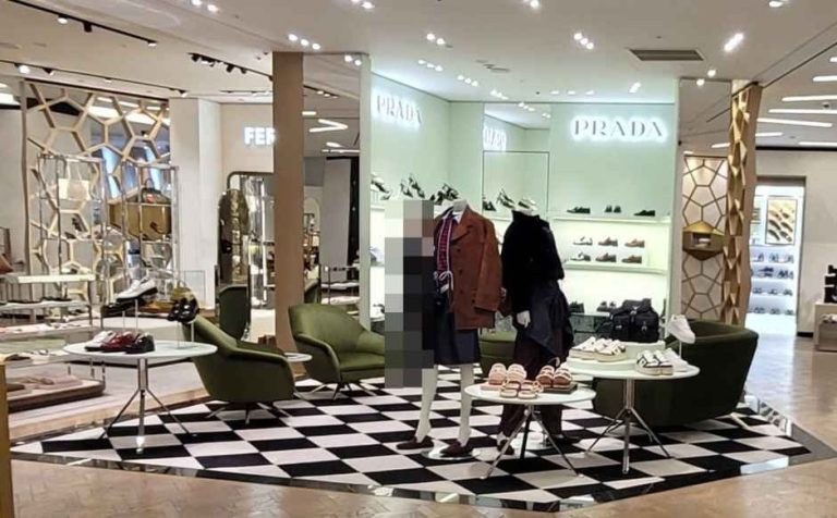 Prada Shoes – Shinsegae Department Store Gangnam Branch [Tax Refund Shop](프라다슈즈 신세계백화점 강남점)