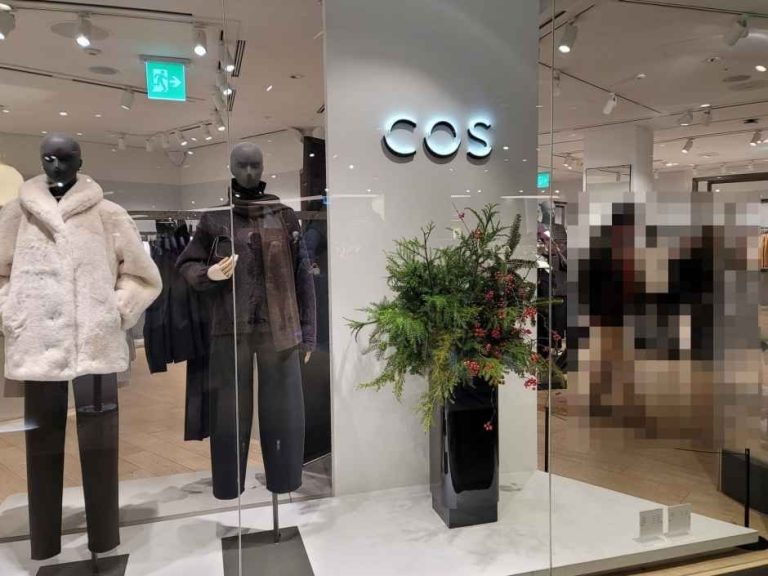 Cos – Shinsegae Department Store Gangnam Branch [Tax Refund Shop](COS 신세계백화점 강남점)