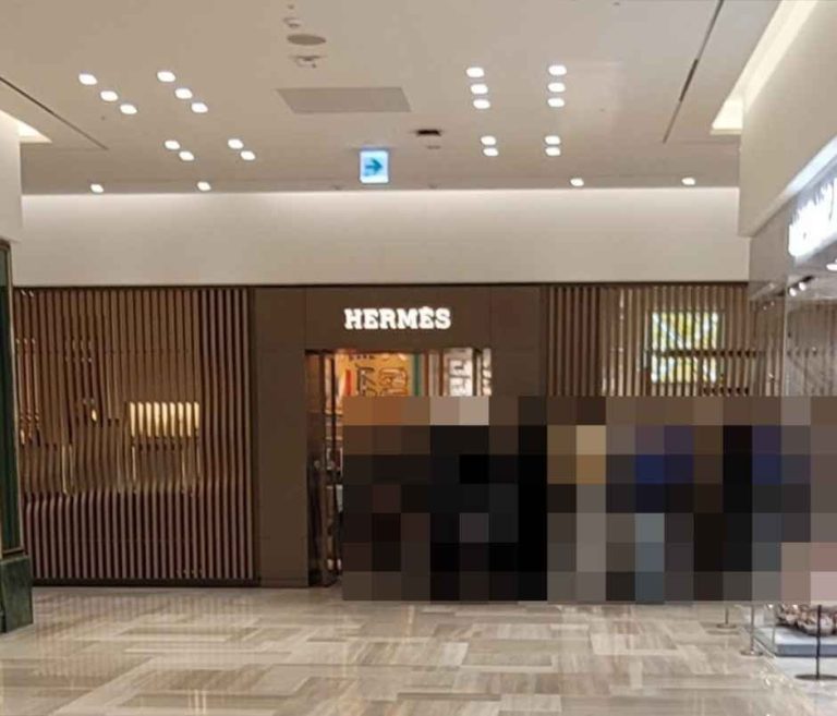 Hermes – Shinsegae Department Store Gangnam Branch [Tax Refund Shop](에르메스 신세계백화점 강남점)