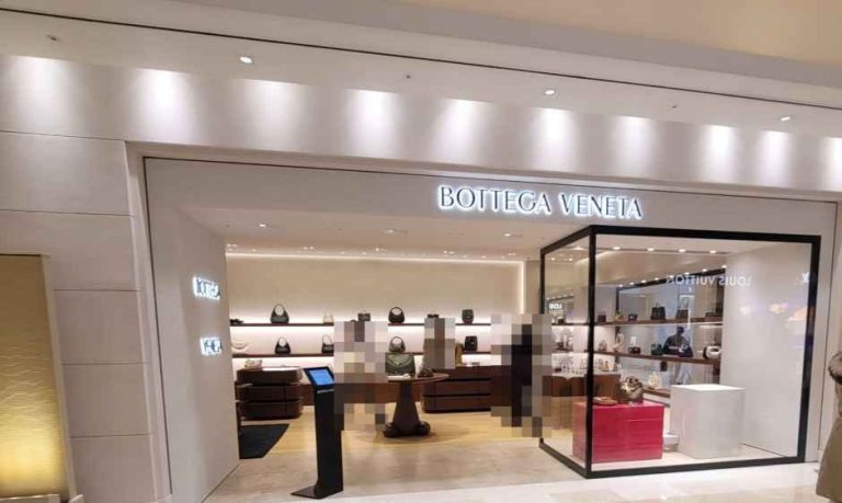 Bottega Veneta – Shinsegae Department Store Gangnam Branch [Tax Refund Shop](보테가베네타 신세계백화점 강남점)