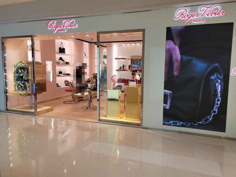 Roger Vivier – Shinsegae Department Store Gangnam Branch [Tax Refund Shop](로저비비에 신세계백화점 강남점)