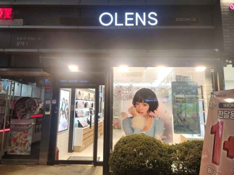 Olens – Sangam DMC Branch [Tax Refund Shop](오렌즈 상암DMC점)