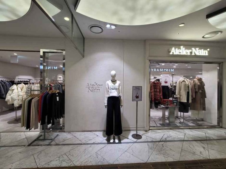 Nine ENTER 6 – Shinsegae Department Store Gangnam Branch [Tax Refund Shop](나인 엔터식스 신세계백화점 강남점)