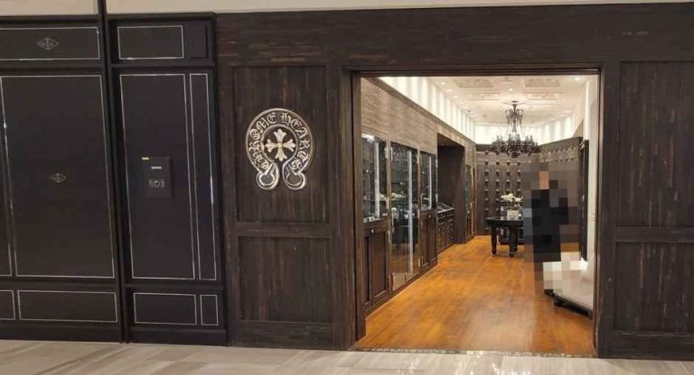 CHROME HEARTS – Shinsegae Department Store Gangnam Branch [Tax Refund Shop](크롬하츠 신세계백화점 강남점)