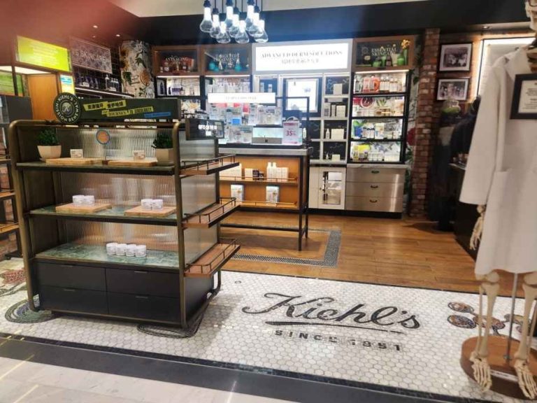 Kiehl’s – LOTTE Department Store Jamsil Avenuel Branch [Tax Refund Shop](키엘 롯데백화점 잠실 에비뉴엘점)