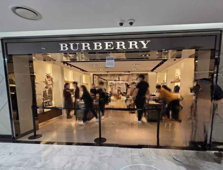 Burberry – Lotte Department Store Main Branch [Tax Refund Shop](버버리 롯데백화점 본점)