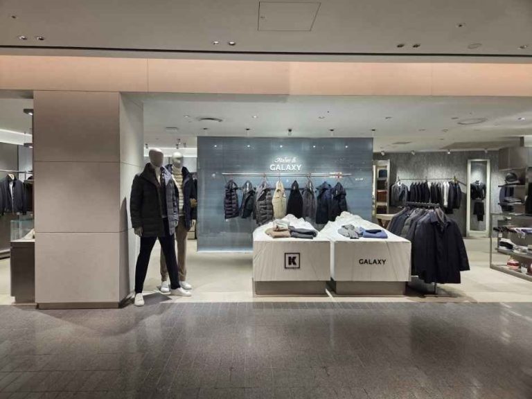 Galaxy Lifestyle – Lotte Department Store Main Branch [Tax Refund Shop](갤럭시라이프스타일 롯데백화점 본점)