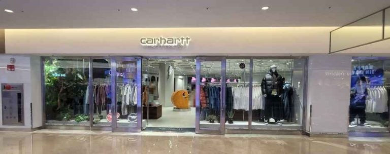 Carhartt WIP – Starfield Coex Mall Branch [Tax Refund Shop](칼하트WIP 스타필드 코엑스몰점)