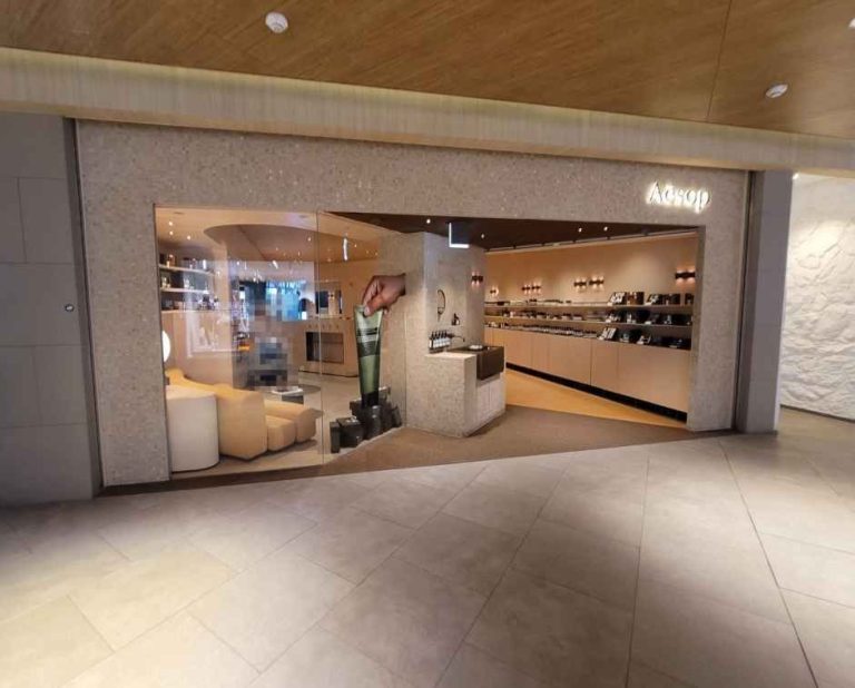 Aēsop – Parnas Mall Branch [Tax Refund Shop](이솝 파르나스몰점)