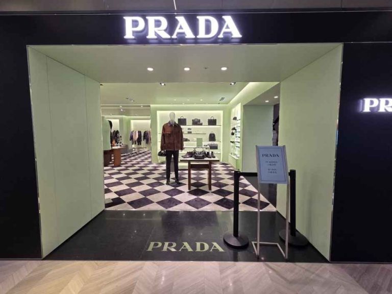 Prada Men – Shinsegae Department Store Main Branch [Tax Refund Shop](프라다 남성 신세계백화점 본점)