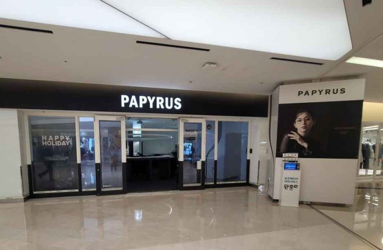 Papyrus+ – Starfield Coex Mall Branch [Tax Refund Shop](파피루스플러스 스타필드 코엑스몰점)