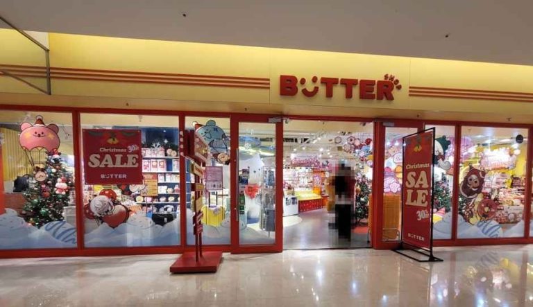 Butter – Starfield Coex Mall Branch [Tax Refund Shop](버터 스타필드 코엑스몰점)