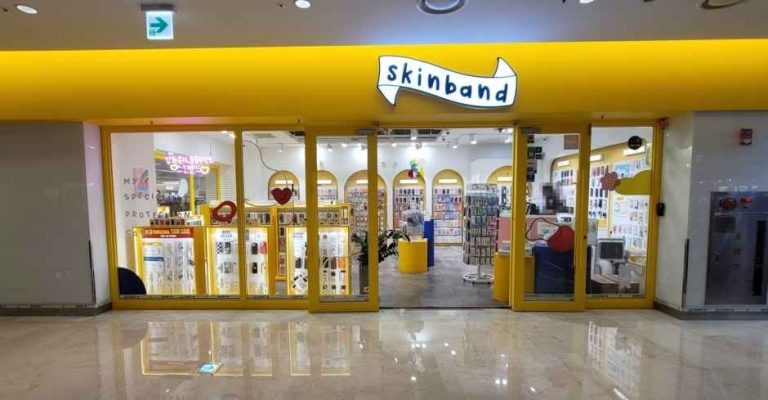 Skinband – Starfield Coex Mall Branch [Tax Refund Shop](스킨밴드 스타필드 코엑스몰점)