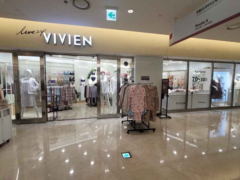 Vivien – Starfield Coex Mall Branch [Tax Refund Shop](비비안 스타필드 코엑스몰점)
