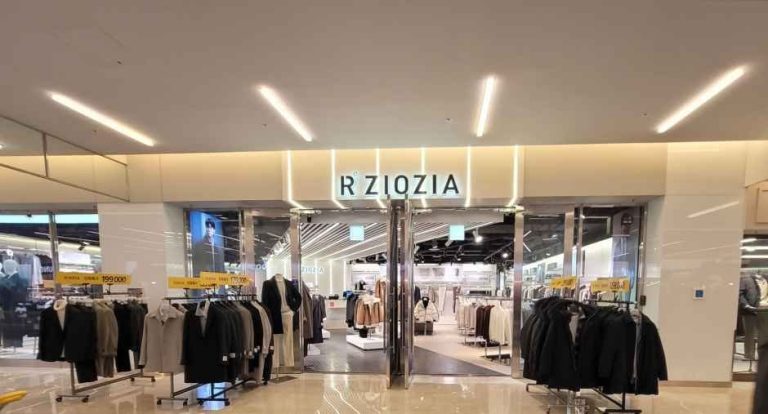 Ziozia – Starfield Coex Mall Branch [Tax Refund Shop](지오지아 스타필드 코엑스몰점)
