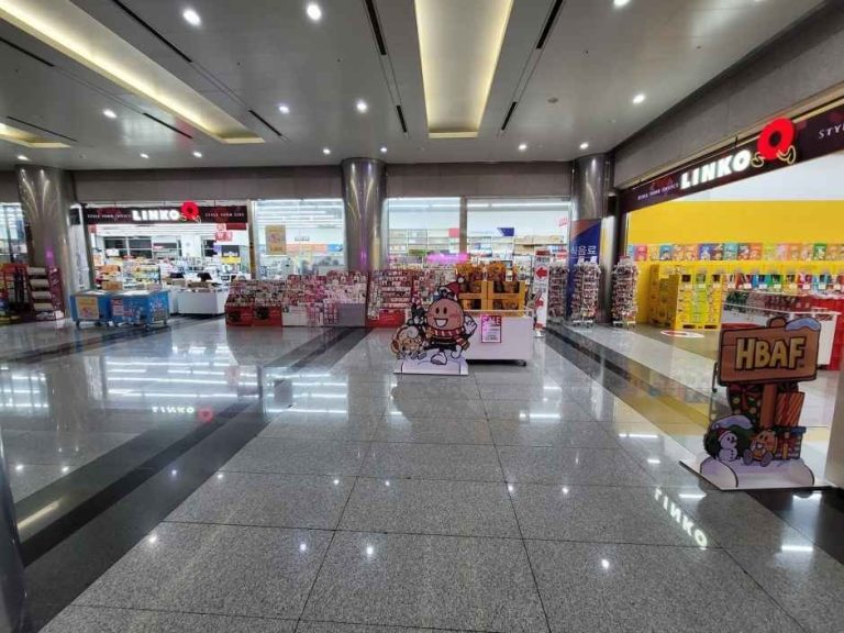 Linko – Starfield Coex Mall Branch [Tax Refund Shop](링코 스타필드 코엑스몰점)
