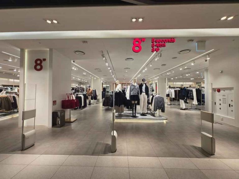 8 Seconds – Hyundai Department Store Cheonho Branch [Tax Refund Shop](에잇세컨즈 현대백화점 천호점)