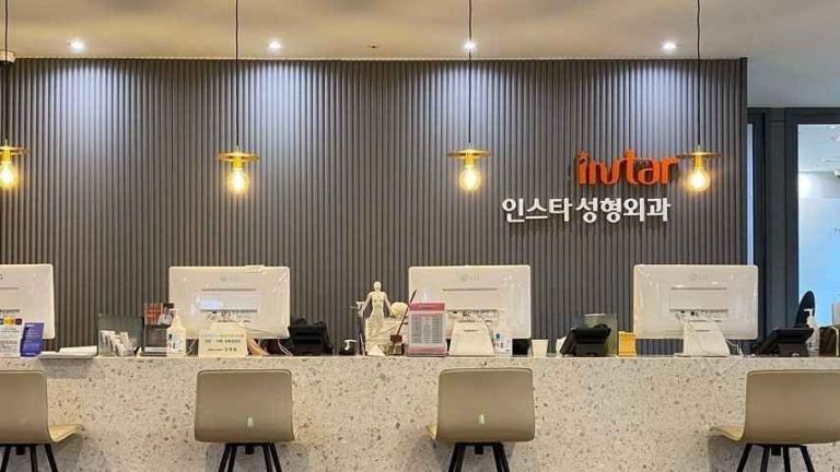 INSTAR Plastic Surgery [Tax Refund Shop] (인스타성형외과의원)