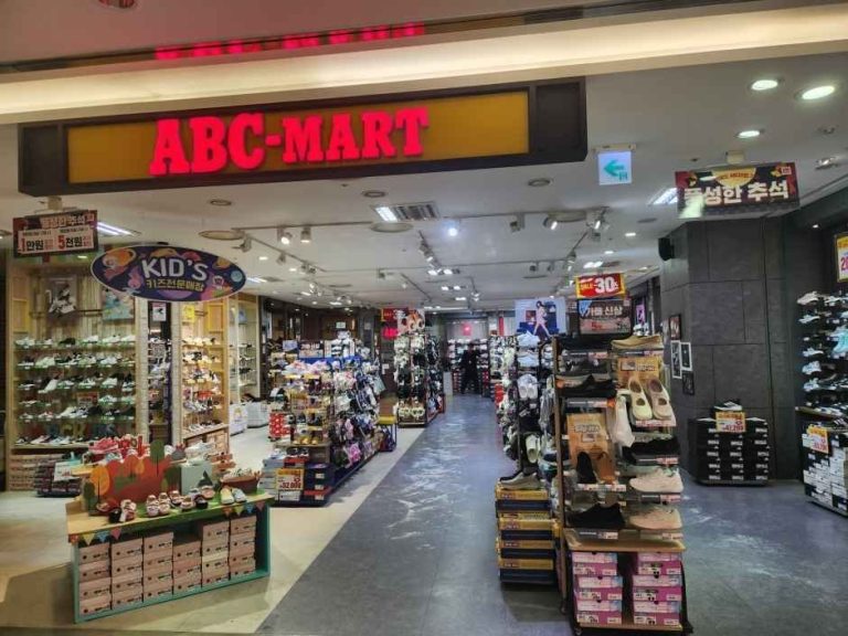 ABC-Mart – Mario Outlet Building 3 Branch [Tax Refund Shop] (ABC마트 마리오아울렛 3관점)