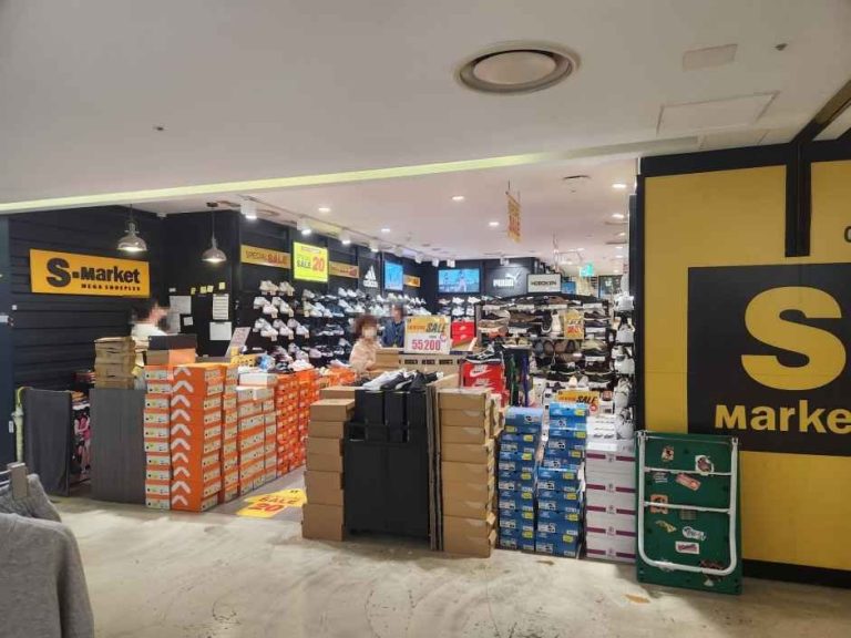 S Market – Mario Outlet Building Branch [Tax Refund Shop] (에스마켓 마리오아울렛점)