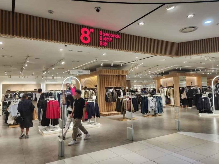 8 Seconds – Mario Outlet Building 3 Branch [Tax Refund Shop] (에잇세컨즈 마리오아울렛 3관점)