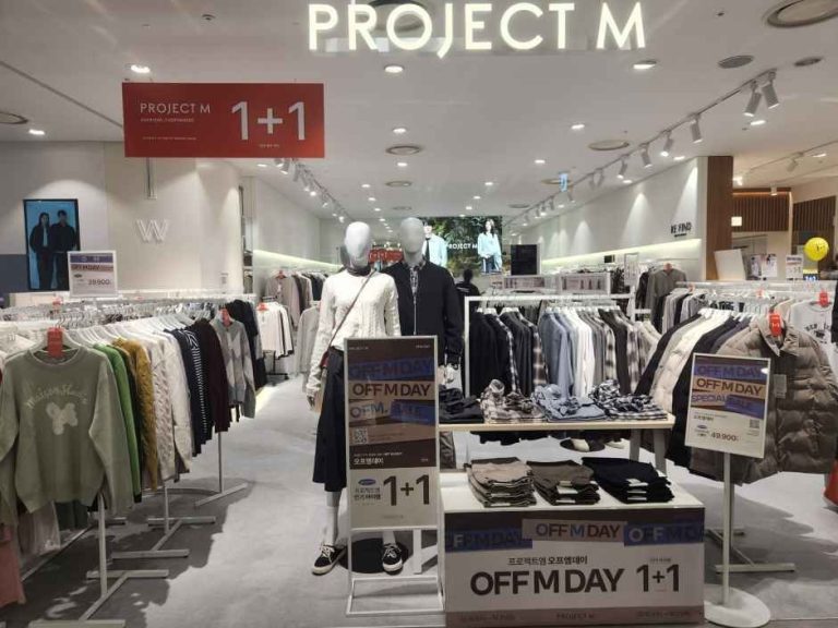 Project M – Mario Outlet Building 3 Branch [Tax Refund Shop] (프로젝트엠 마리오아울렛 3관점)