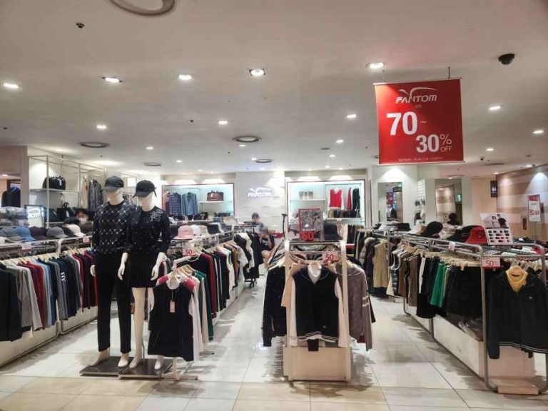 Fantom – Mario Outlet Building 2 Branch [Tax Refund Shop] (팬텀 마리오아울렛 2관점)