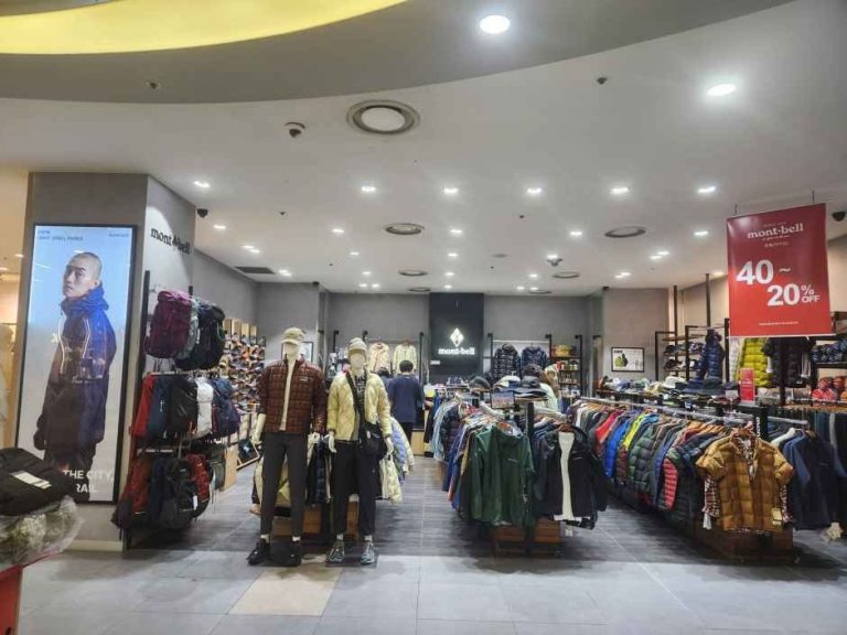 Mont-Bell – Mario Outlet Building 2 Branch [Tax Refund Shop] (몽벨 마리오아울렛 2관점)