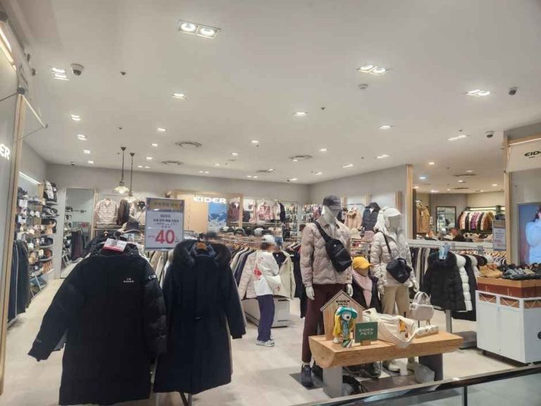 Eider – Mario Outlet Building 2 Branch [Tax Refund Shop] (아이더 마리오아울렛 2관점)