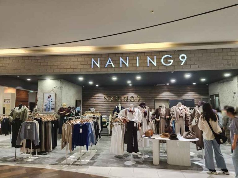 Naning9 – Mario Outlet Building 3 Branch [Tax Refund Shop] (난닝구 마리오아울렛 3관점)