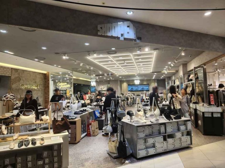 Shoopen – Mario Outlet Building 3 Branch [Tax Refund Shop] (슈펜 마리오아울렛 3관점)