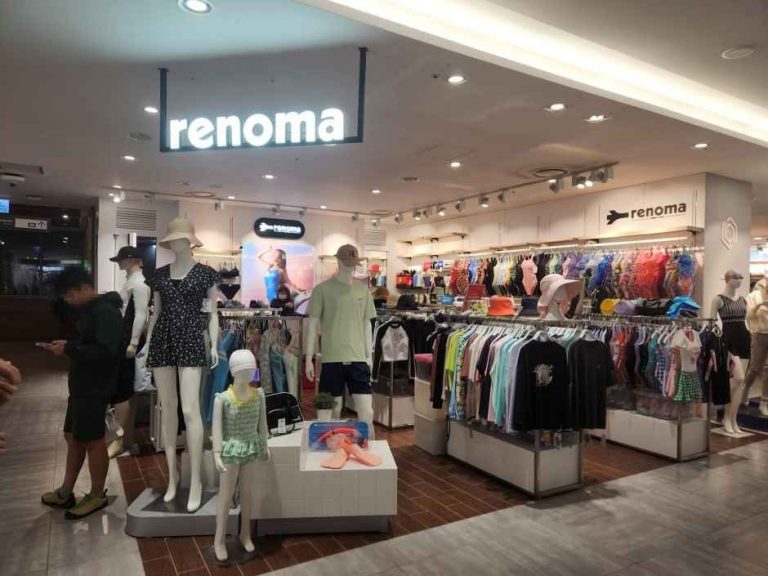 Renoma Swim – Mario Outlet Building 3 Branch [Tax Refund Shop] (레노마스윔 마리오아울렛 3관점)