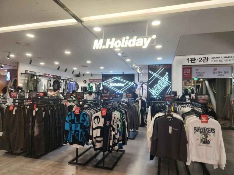 M.Holiday – Mario Outlet Building 3 Branch [Tax Refund Shop] (엠할리데이 마리오아울렛 3관점)
