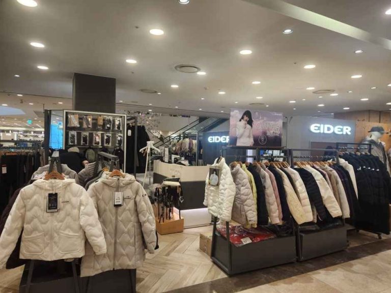 Eider – Hyundai Outlets Gasan Branch [Tax Refund Shop](아이더 현대아울렛 가산점)