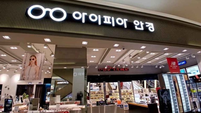 Eyepia Eyewear LOTTE Mall Eunpyeong Branch [Tax Refund Shop](아이피아 롯데몰 은평점)