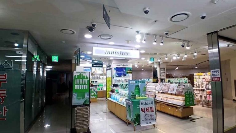 Innisfree Seoul National University Station Branch [Tax Refund Shop](이니스프리 서울대입구점)