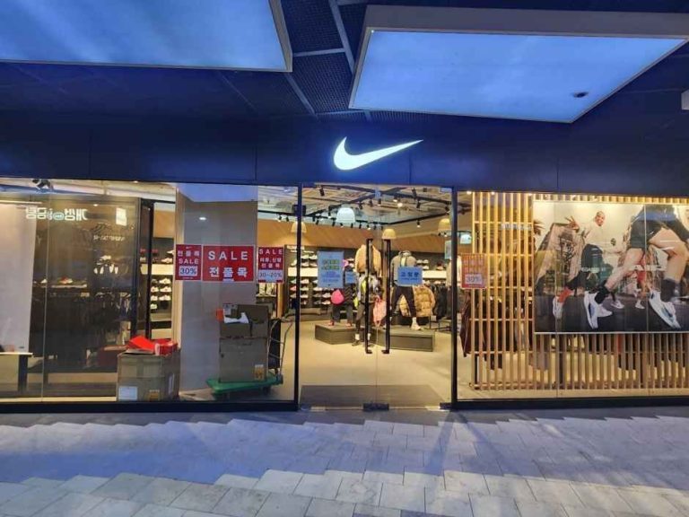 Nike – Mecenatpolis Branch [Tax Refund Shop] (나이키 메세나폴리스점)