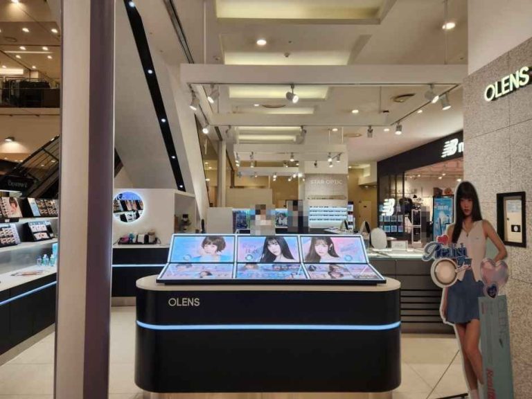 OLENS Star Optic Hyundai Outlet Gasan Branch [Tax Refund Shop](오렌즈 스타옵틱 현대아울렛 가산점)
