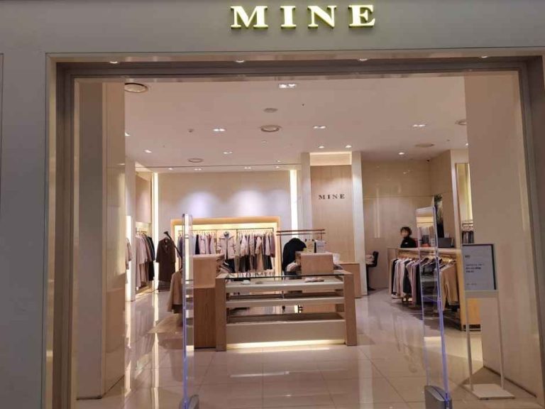 Mine – Hyundai Outlets Dongdaemun Branch [Tax Refund Shop](마인 현대아울렛 동대문점)