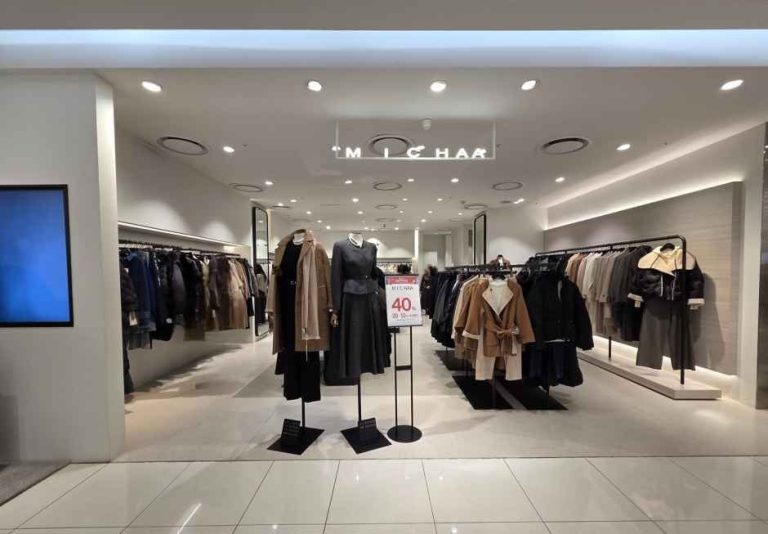 Michaa – Lotte Mart Seoul Station Branch [Tax Refund Shop](미샤 롯데마트 서울역점)