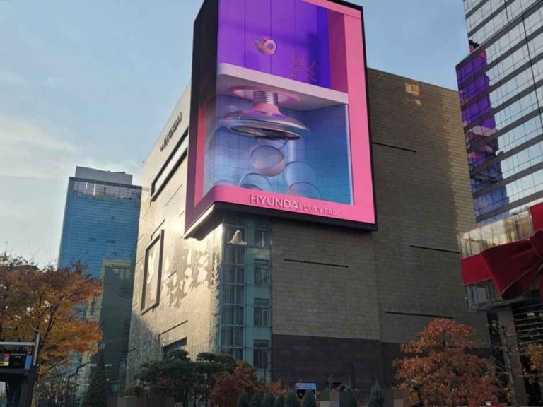 Hyundai Department Store – Hyundai Department Store Trade Center Branch [Tax Refund Shop] (현대백화점 무역센터점)