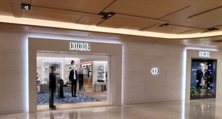 Dior – Shinsegae Department Store Gangnam Branch [Tax Refund Shop] (디올 신세계 강남점 남성)