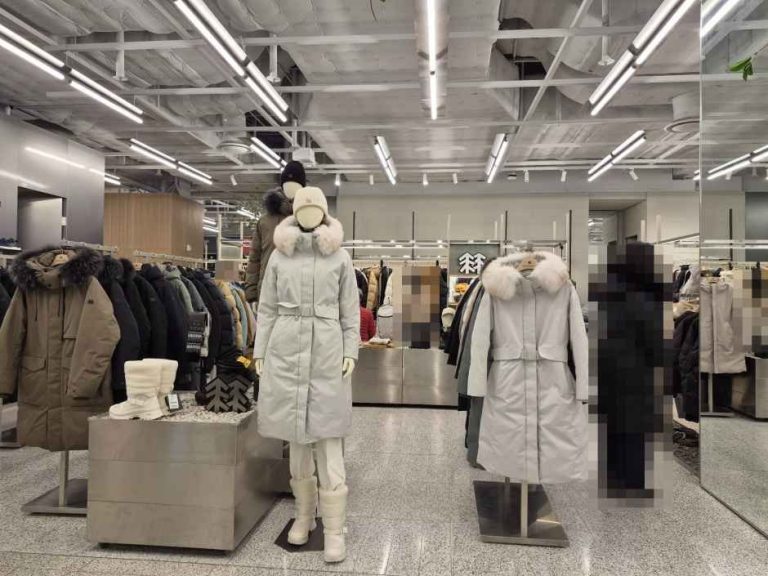 Kolon Sport – Hyundai Department Store The Hyundai Seoul [Tax Refund Shop] (코오롱스포츠 현대백화점 더현대 서울)