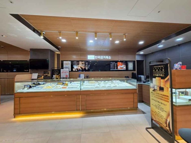 Korea Gold Exchange LOTTE Department Store Jamsil Branch [Tax Refund Shop](한국금거래소 롯데백화점 잠실점)