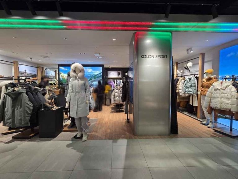 Kolon Sport – Lotte Department Store Main Branch [Tax Refund Shop] (코오롱스포츠 롯데백화점 본점)