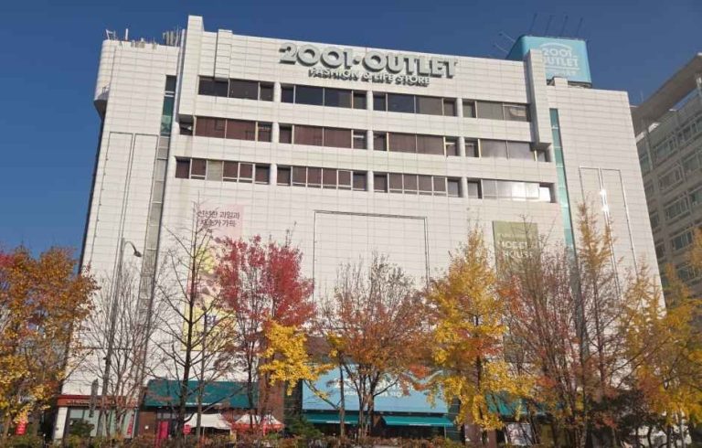 2001 Outlet Junggye Branch [Tax Refund Shop](2001아울렛 중계점)