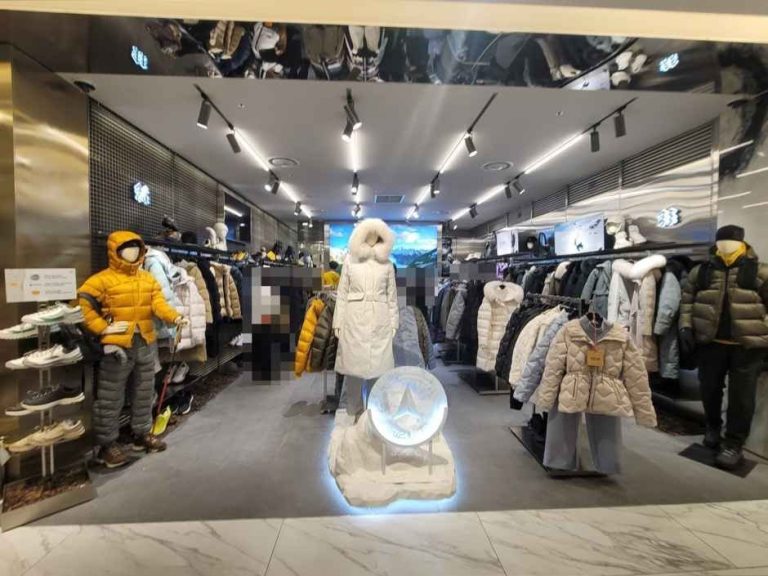 Kolon Sport – Shinsegae Department Store Gangnam Branch [Tax Refund Shop] (코오롱스포츠 신세계백화점 강남점)