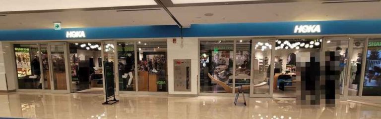 HOKA – Starfield COEX Mall Branch [Tax Refund Shop] (호카 스타필드 코엑스몰점)